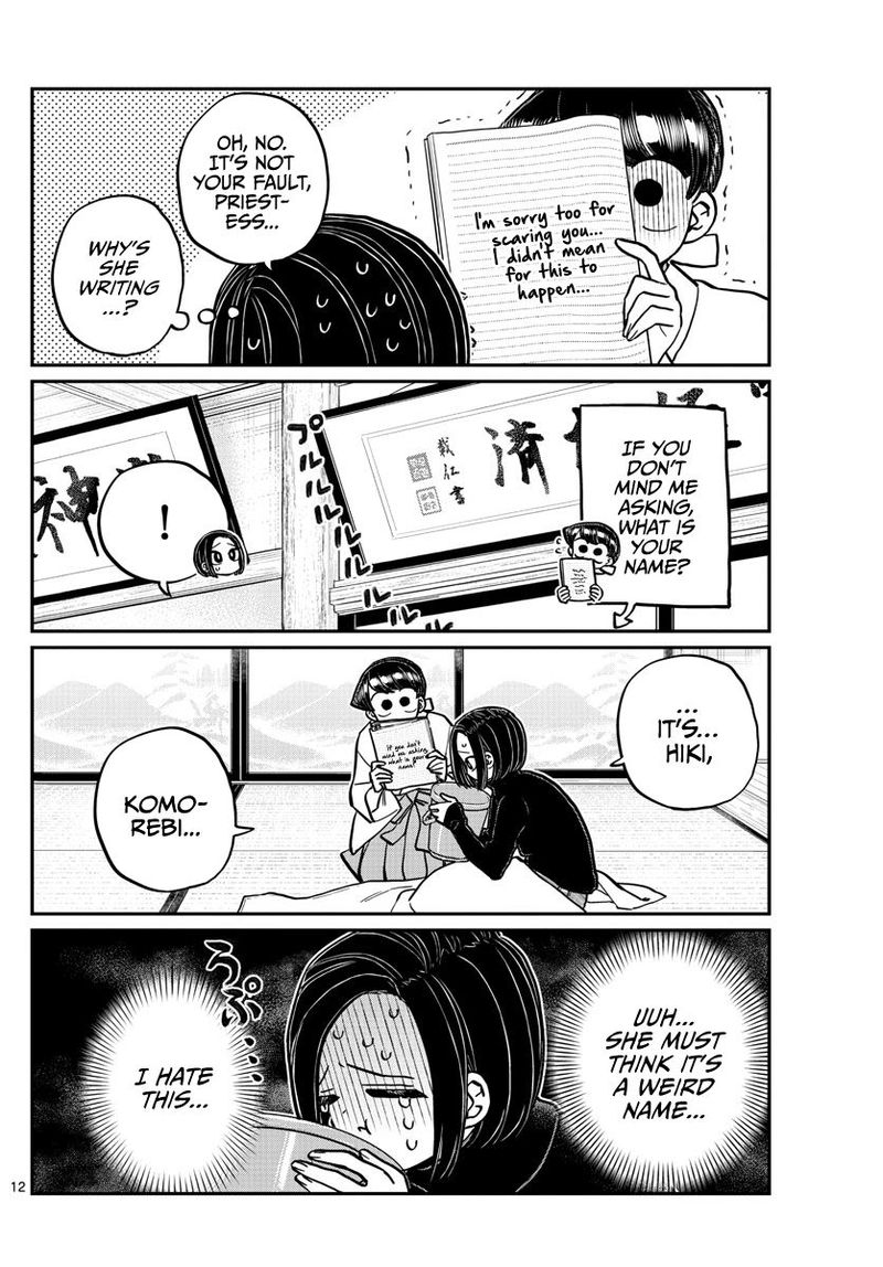 Komi San Wa Komyushou Desu 275 12