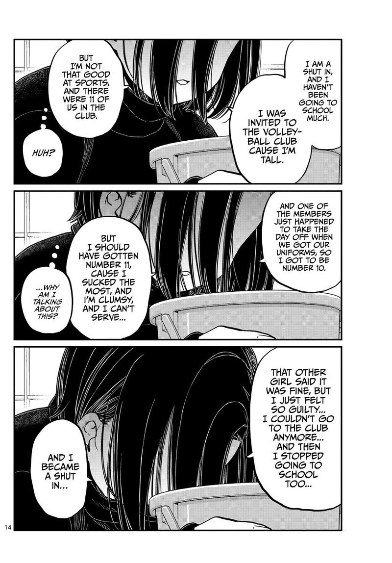 Komi San Wa Komyushou Desu 275 14