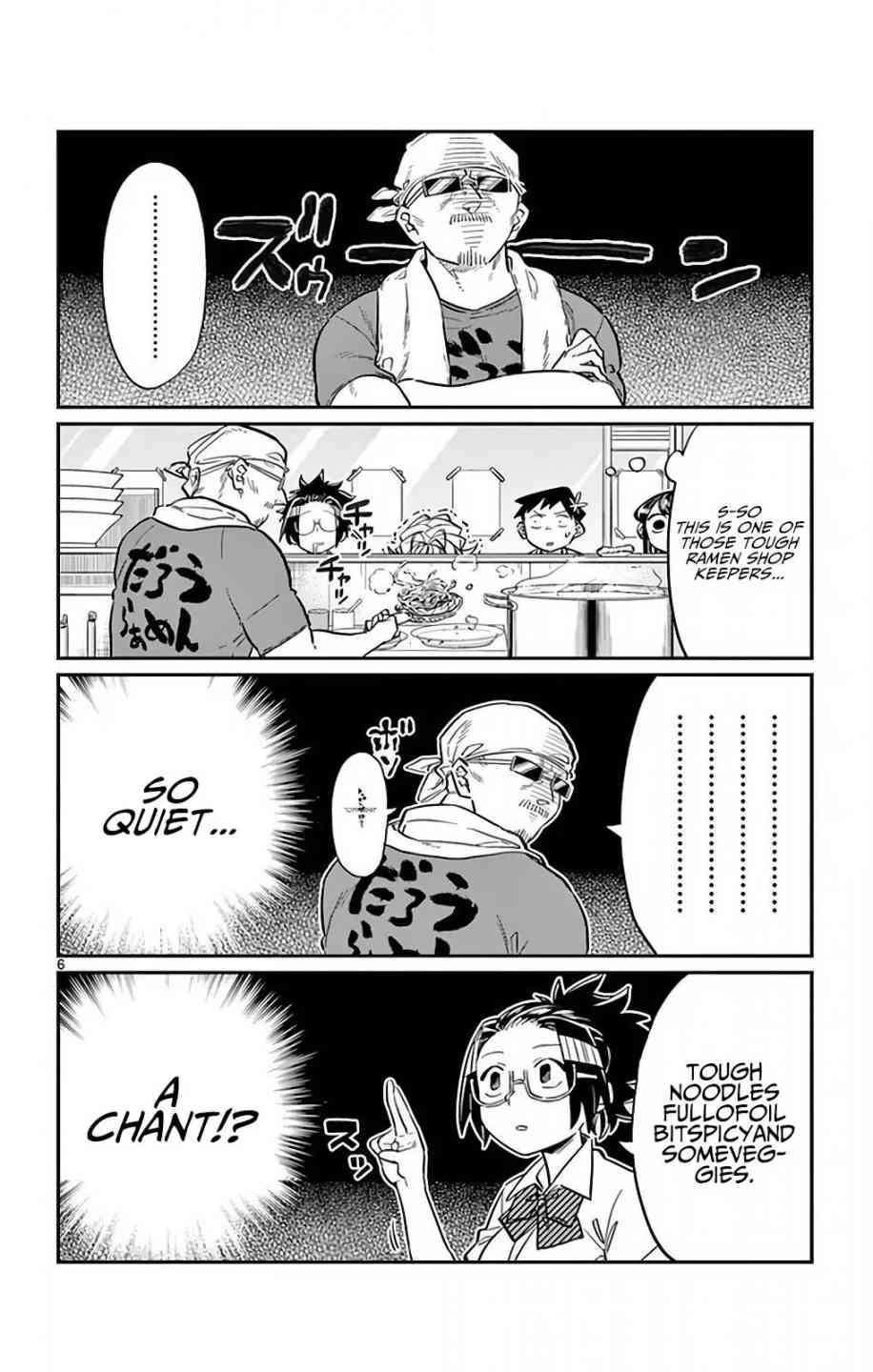 Komi San Wa Komyushou Desu 28 6