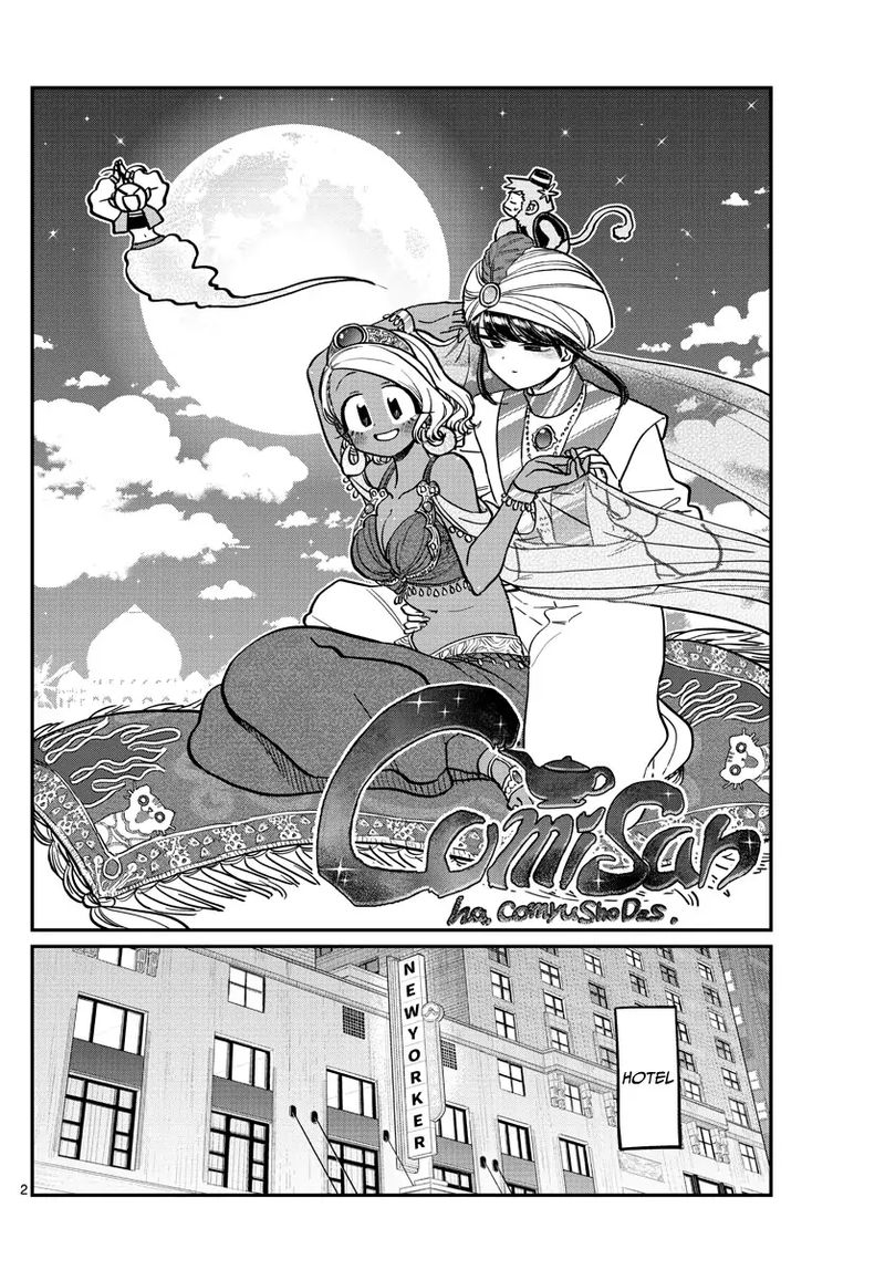 Komi San Wa Komyushou Desu 282 2