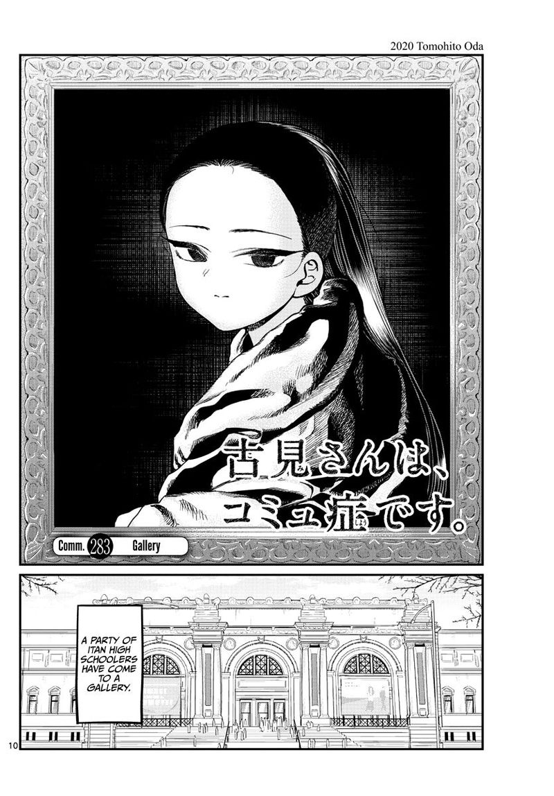 Komi San Wa Komyushou Desu 283 1