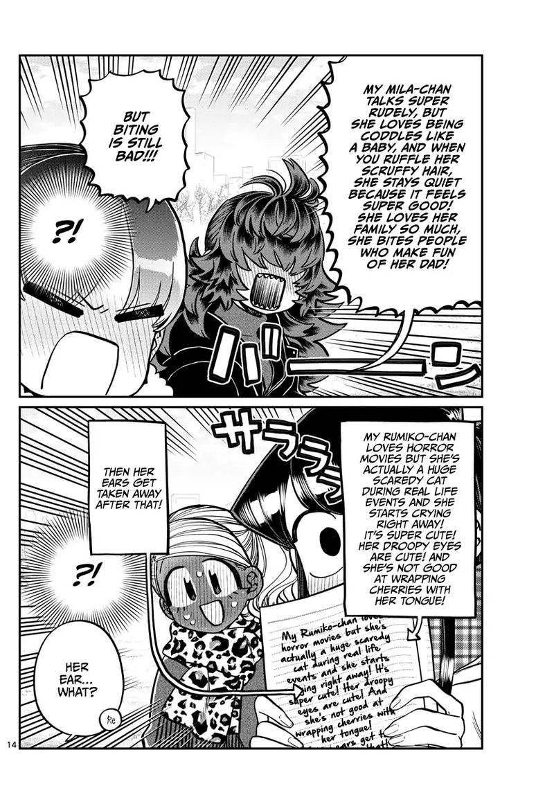 Komi San Wa Komyushou Desu 284 14