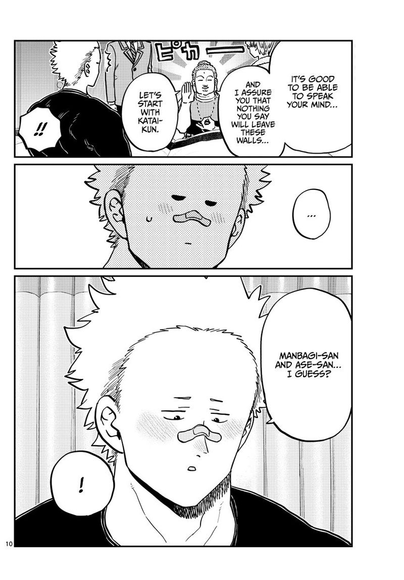 Komi San Wa Komyushou Desu 286 10
