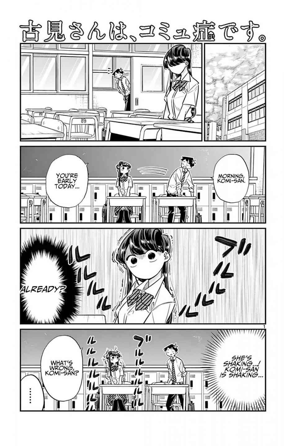 Komi San Wa Komyushou Desu 29 1