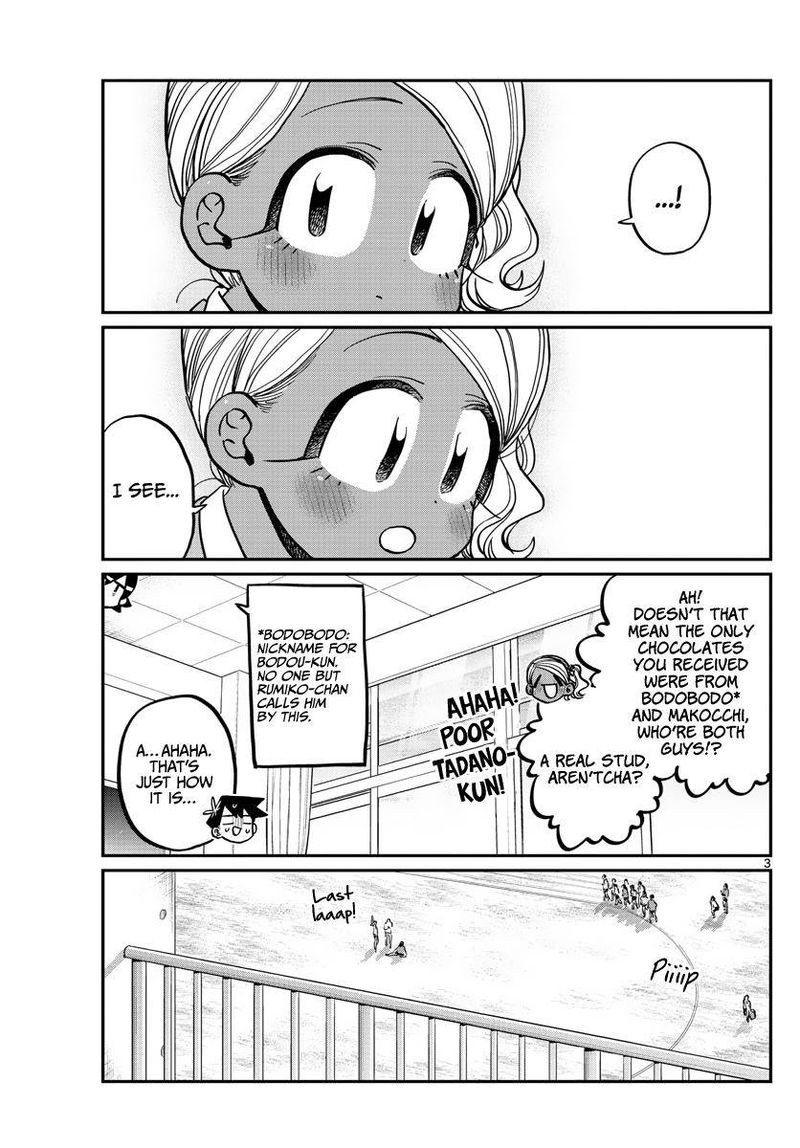 Komi San Wa Komyushou Desu 300 3