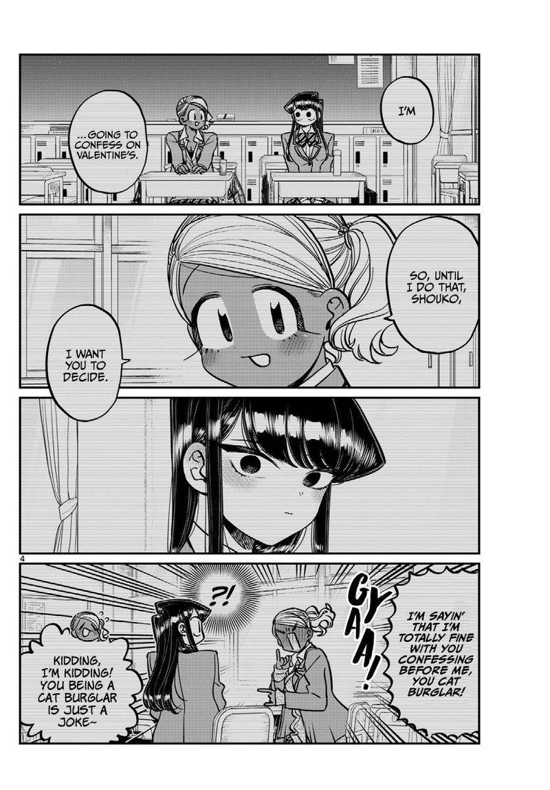 Komi San Wa Komyushou Desu 300 4