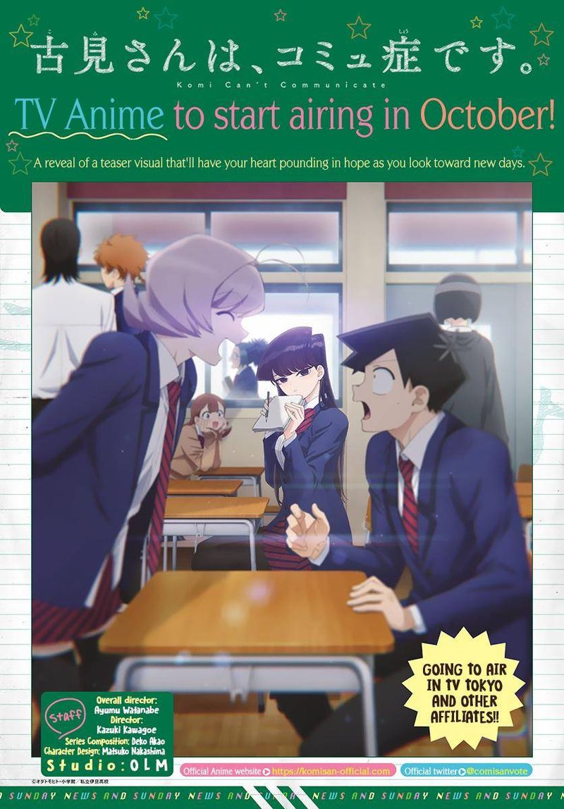 Komi San Wa Komyushou Desu 302 3