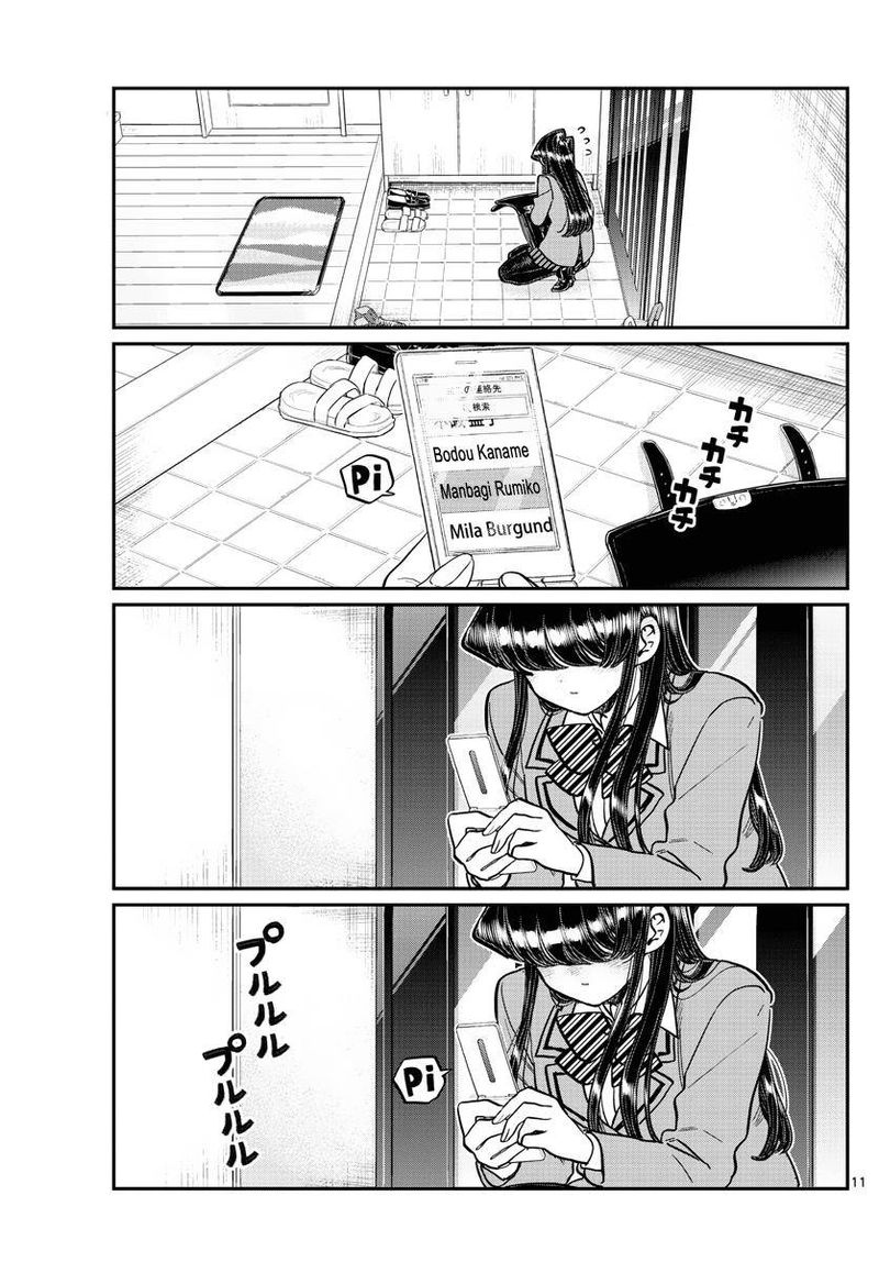 Komi San Wa Komyushou Desu 303 11