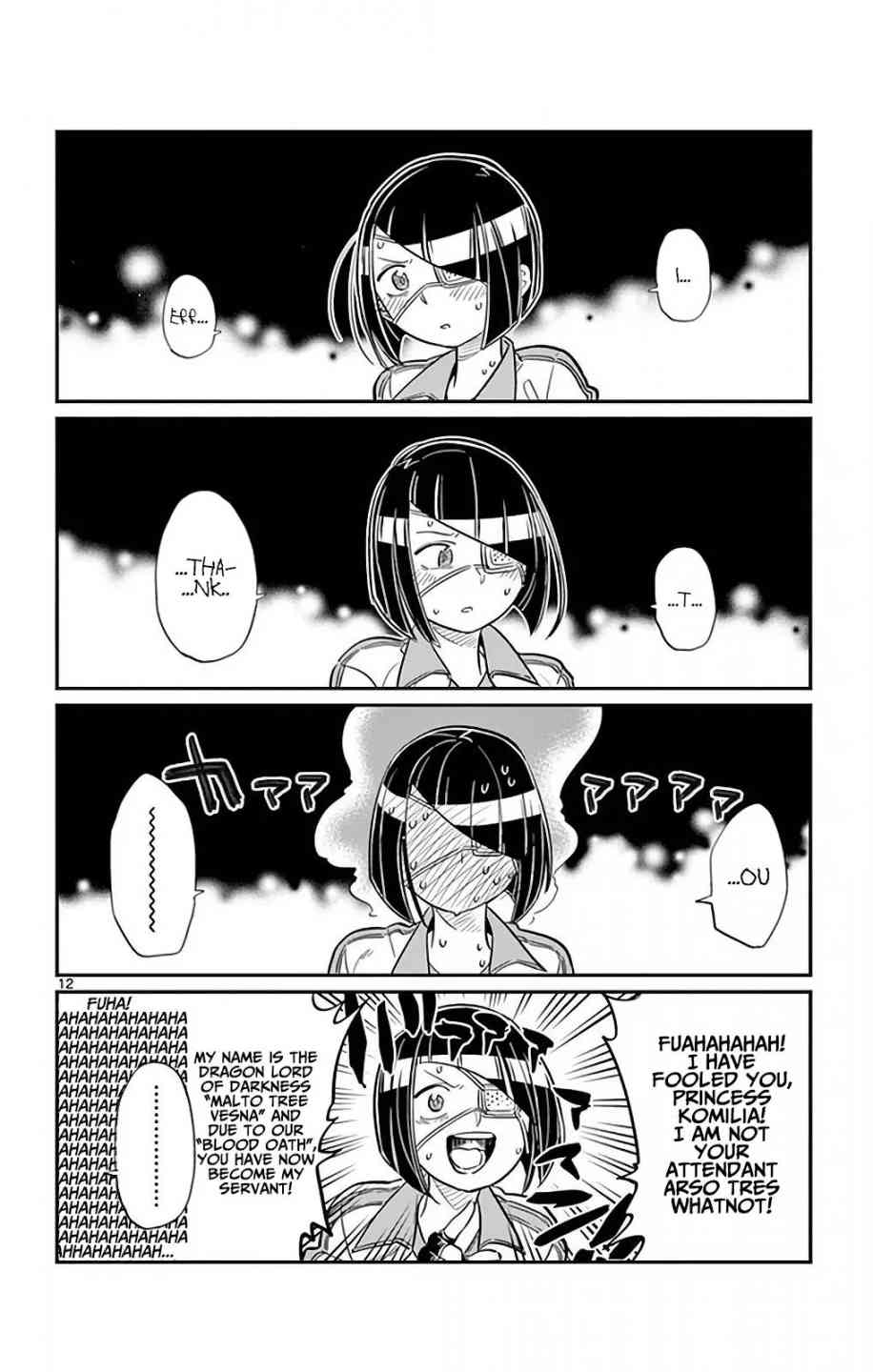 Komi San Wa Komyushou Desu 31 12