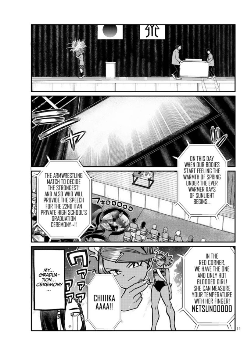 Komi San Wa Komyushou Desu 315 11