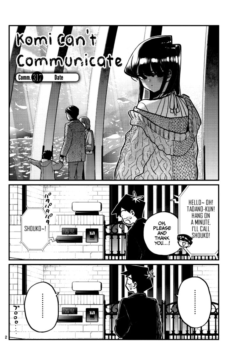 Komi San Wa Komyushou Desu 317 2