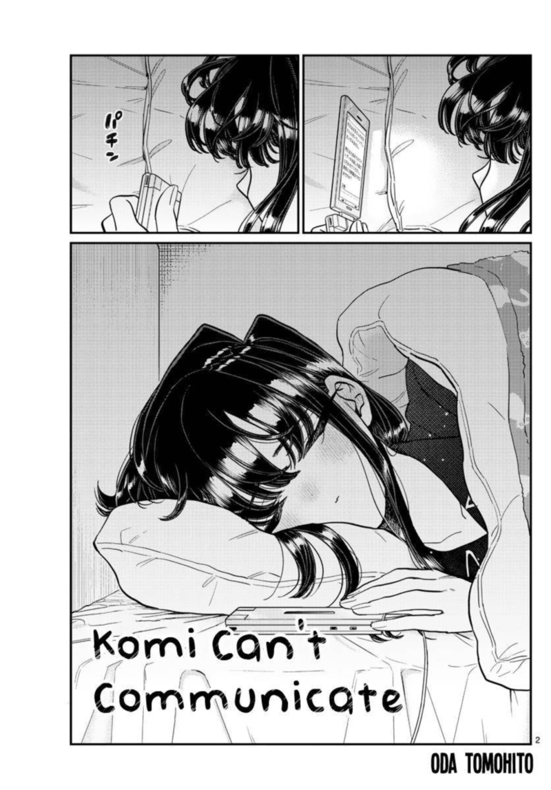Komi San Wa Komyushou Desu 319 2
