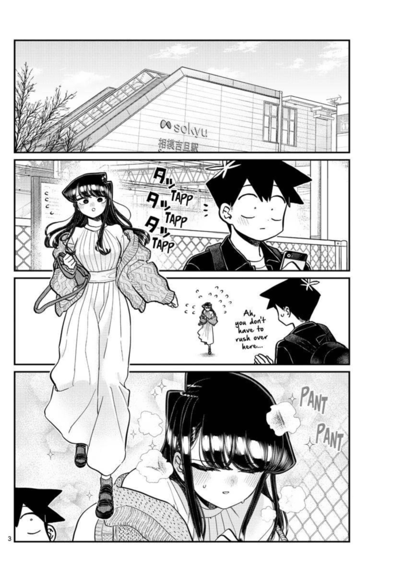Komi San Wa Komyushou Desu 319 3