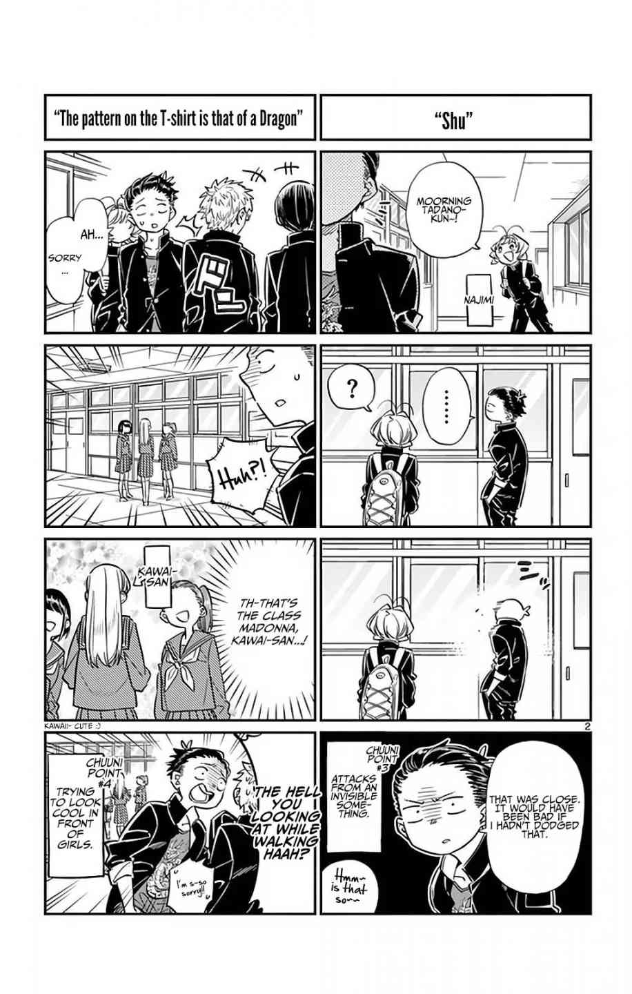 Komi San Wa Komyushou Desu 32 2