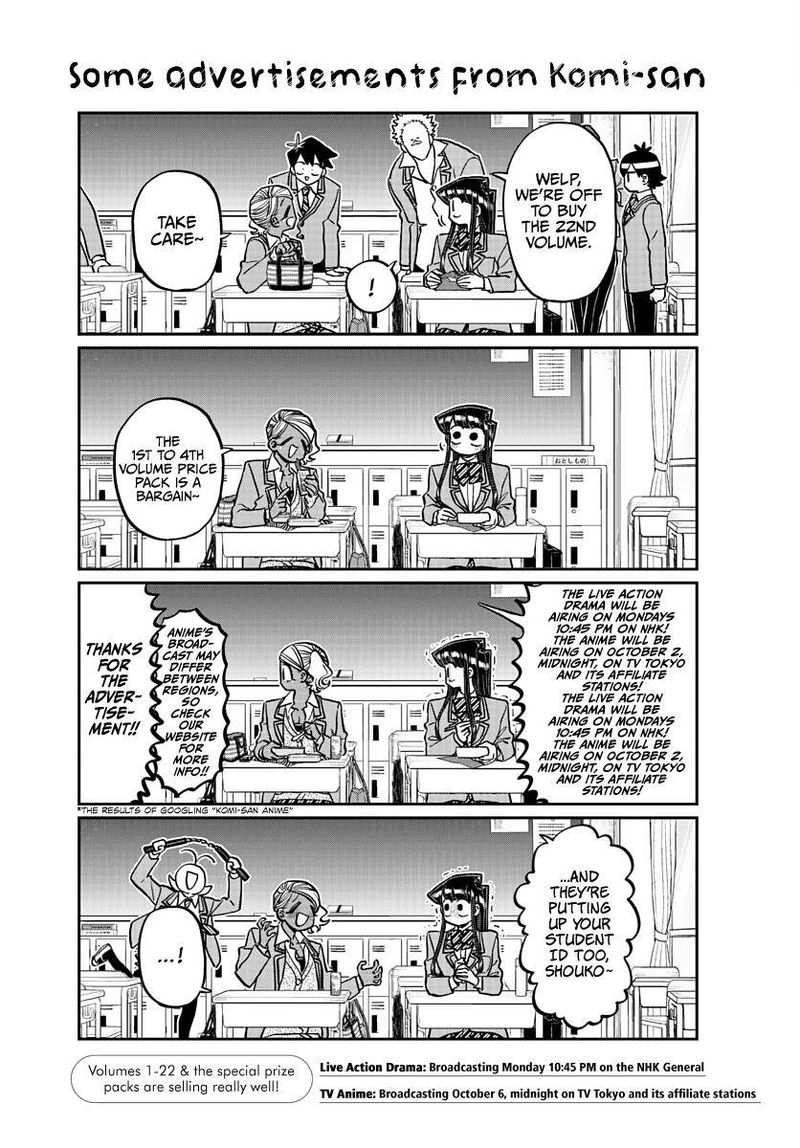 Komi San Wa Komyushou Desu 320 1