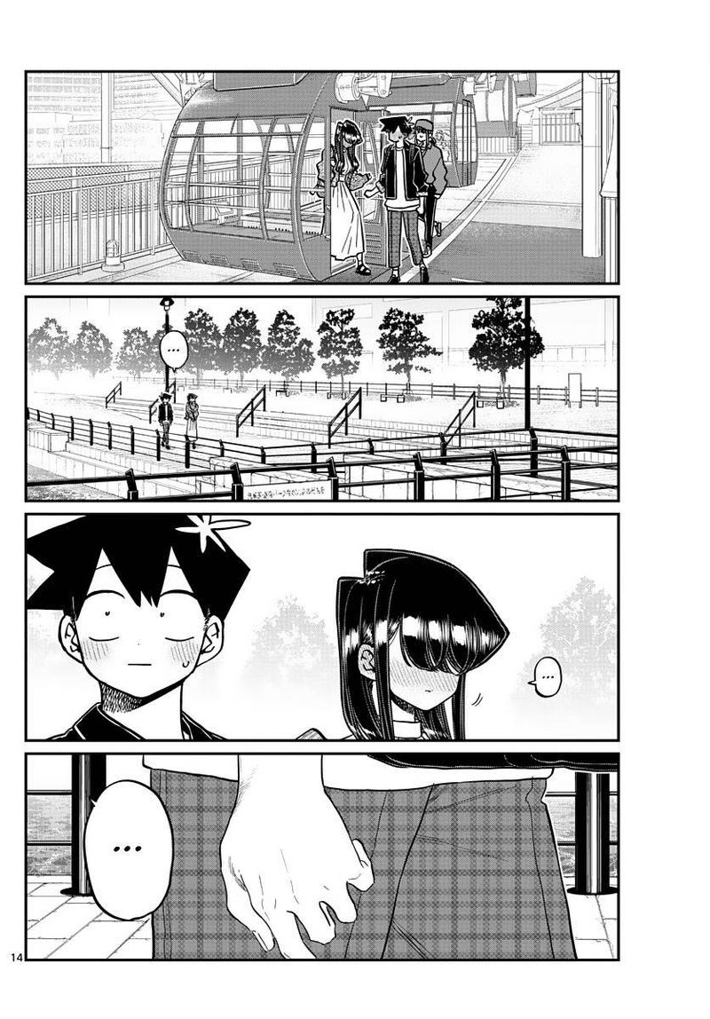 Komi San Wa Komyushou Desu 320 15