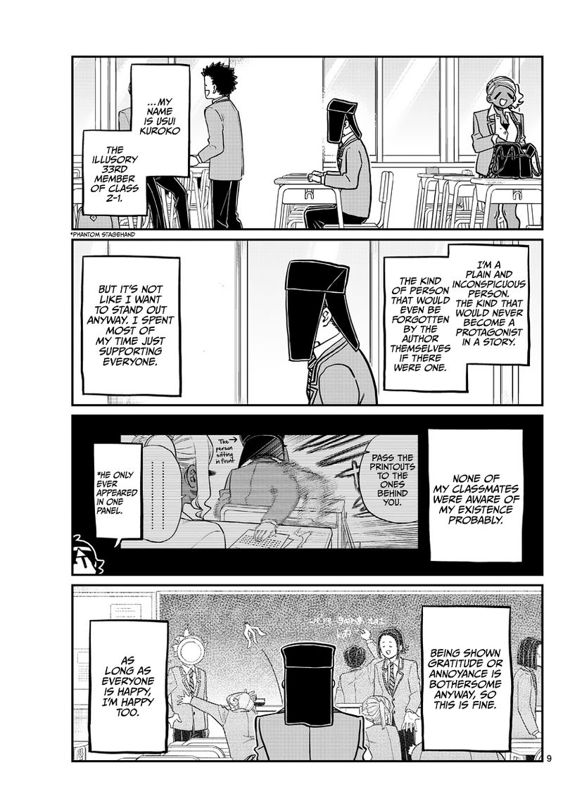 Komi San Wa Komyushou Desu 323 9