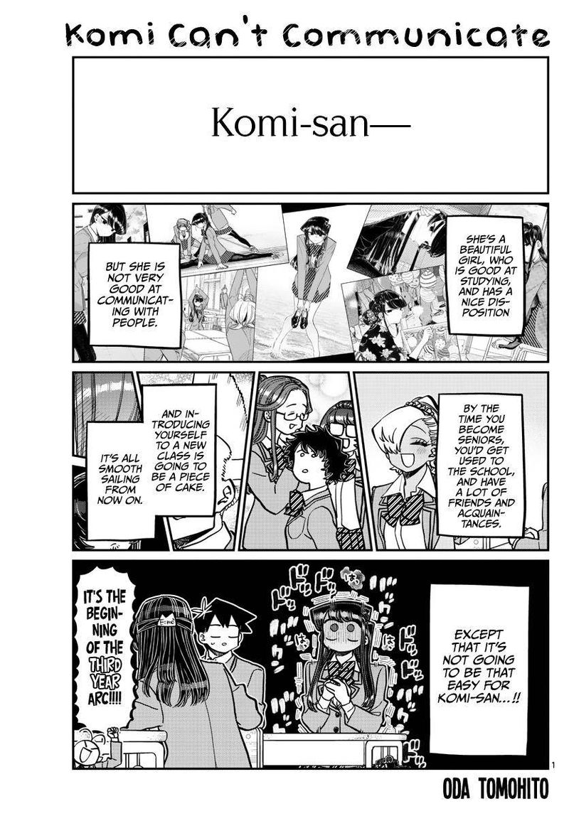 Komi San Wa Komyushou Desu 325 1