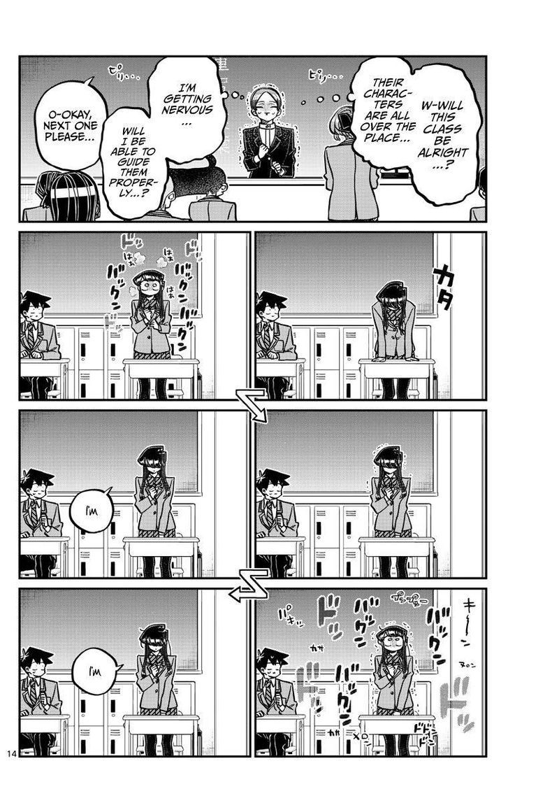 Komi San Wa Komyushou Desu 325 14