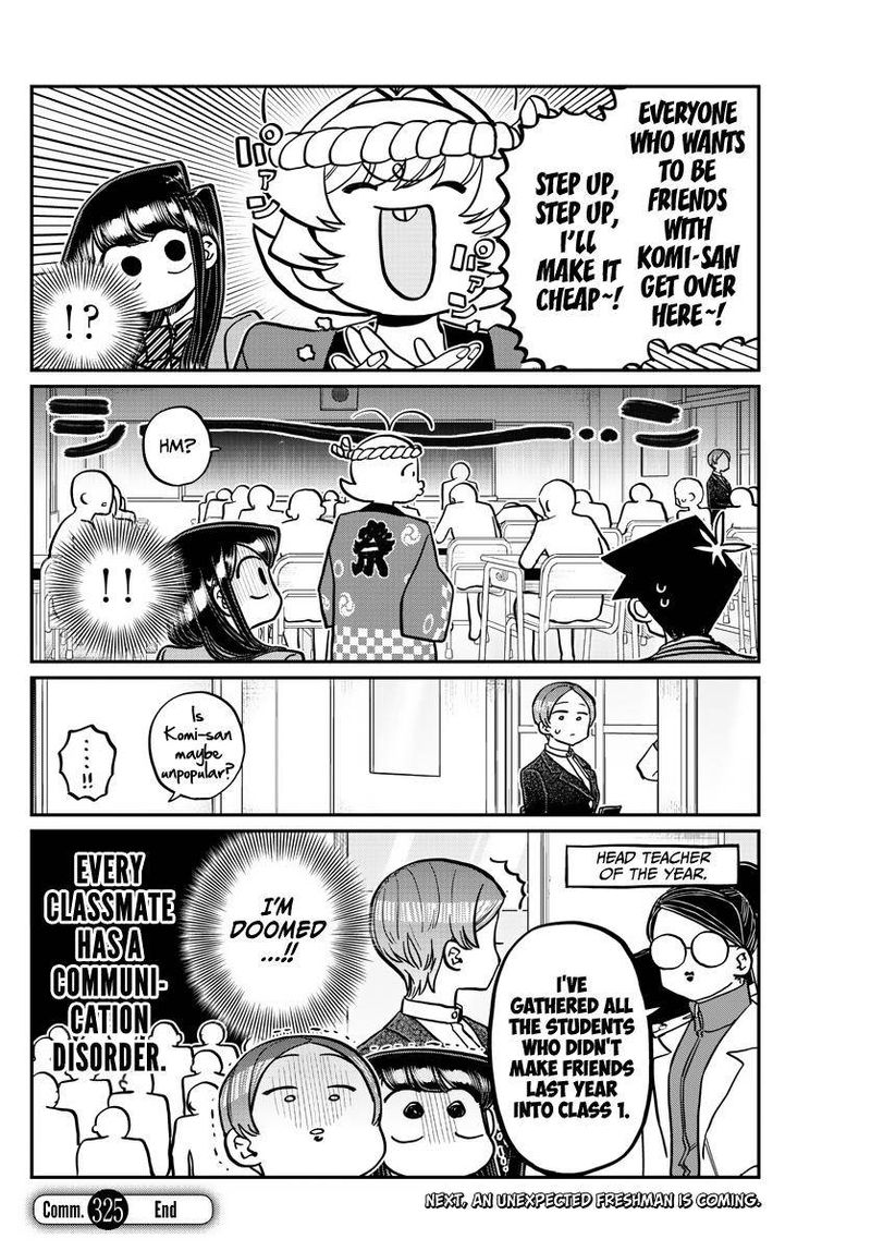 Komi San Wa Komyushou Desu 325 18
