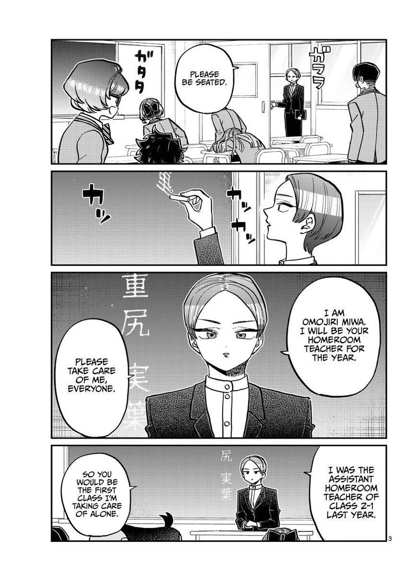 Komi San Wa Komyushou Desu 325 3