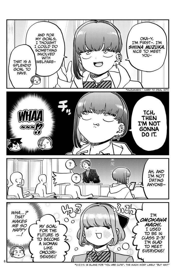 Komi San Wa Komyushou Desu 325 6