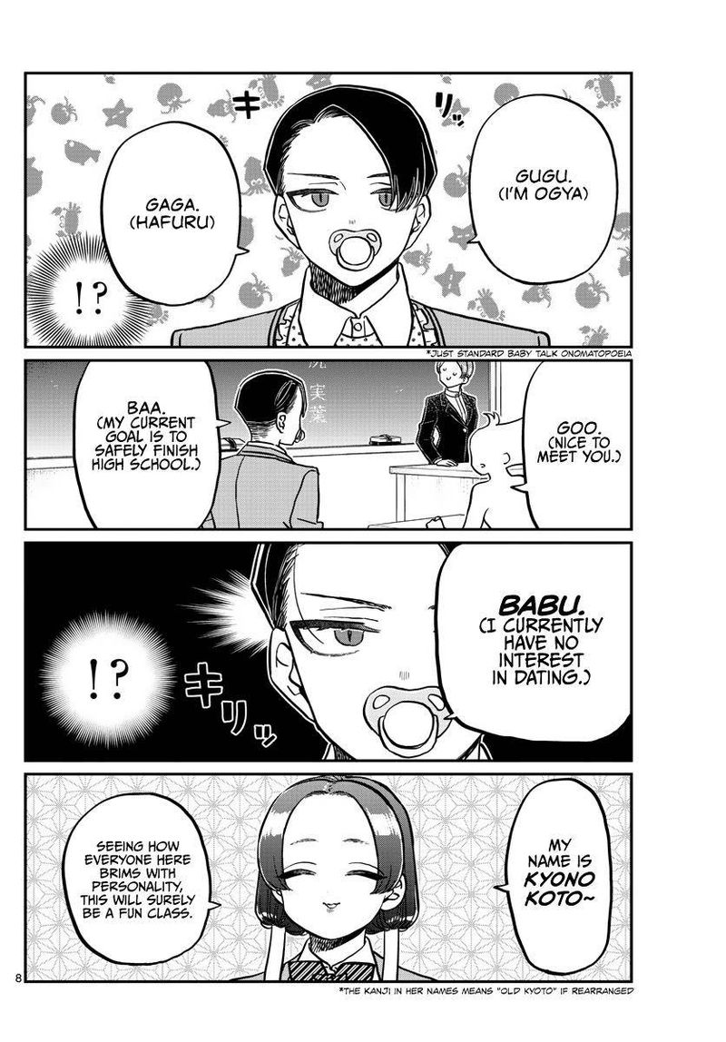 Komi San Wa Komyushou Desu 325 8
