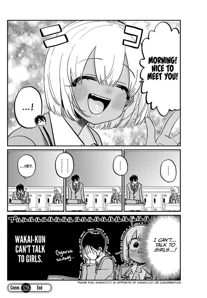 Komi San Wa Komyushou Desu 328 2