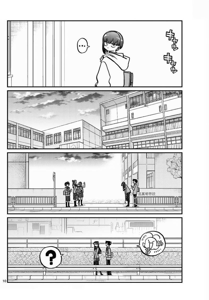 Komi San Wa Komyushou Desu 329 10