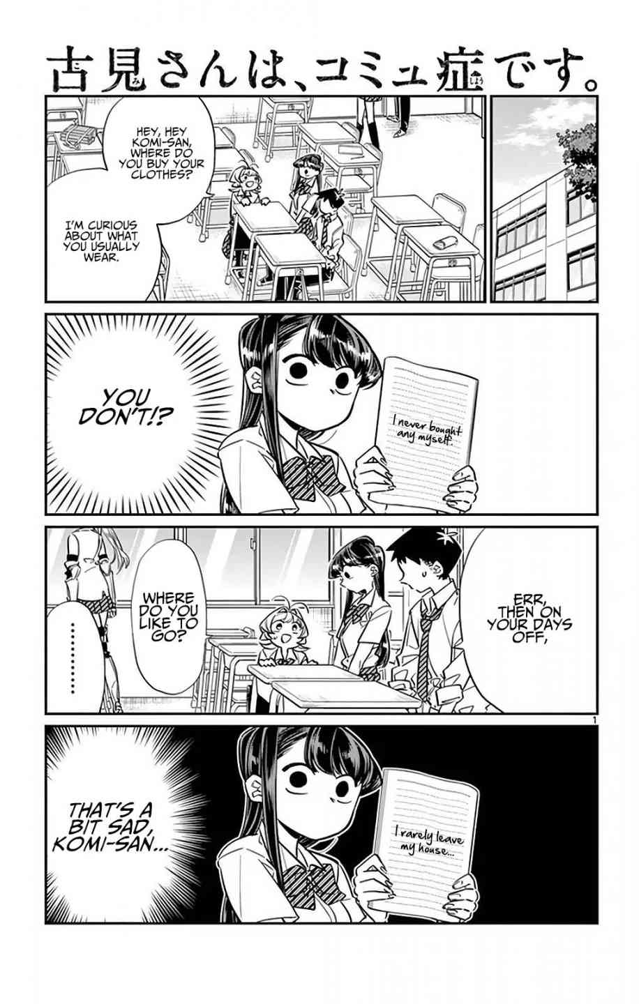 Komi San Wa Komyushou Desu 33 1