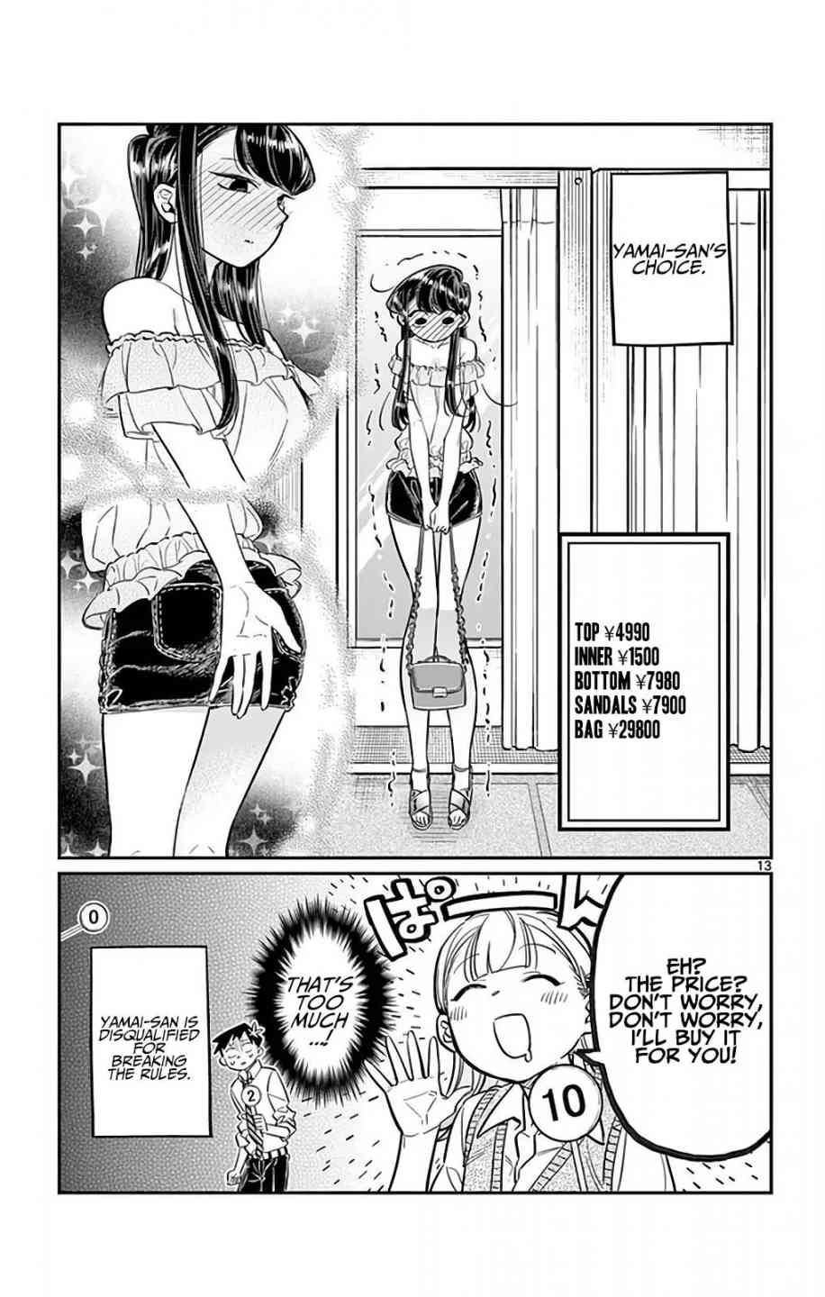 Komi San Wa Komyushou Desu 33 13
