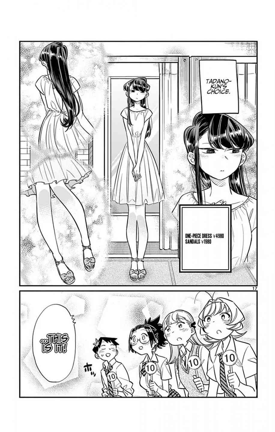 Komi San Wa Komyushou Desu 33 17