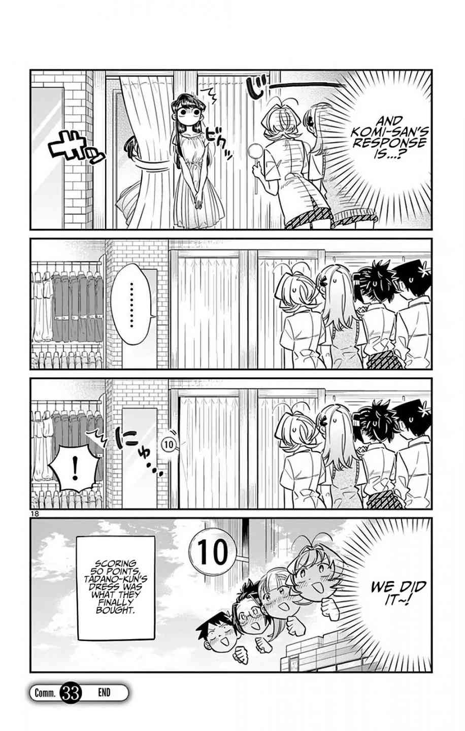 Komi San Wa Komyushou Desu 33 18