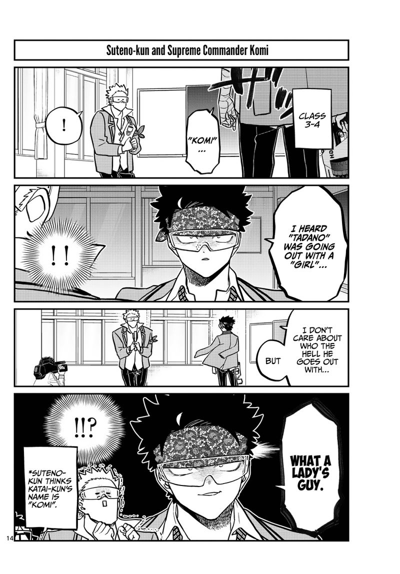 Komi San Wa Komyushou Desu 333 14