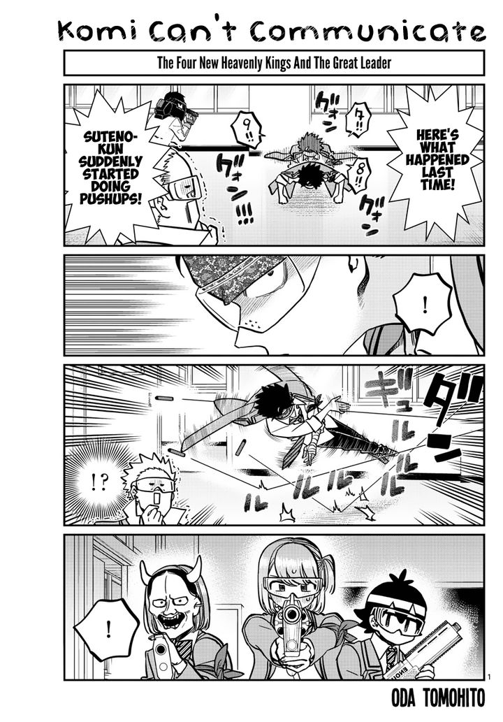 Komi San Wa Komyushou Desu 333 19