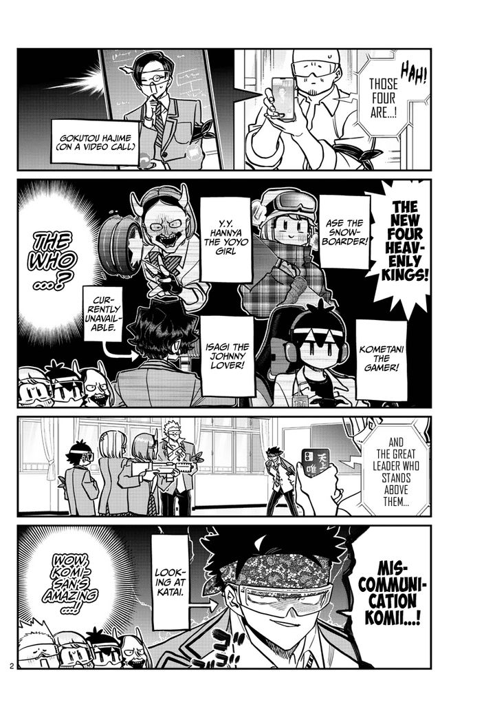 Komi San Wa Komyushou Desu 333 20
