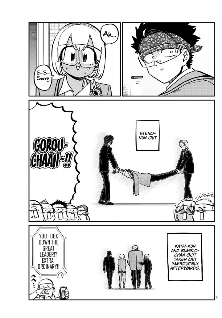 Komi San Wa Komyushou Desu 333 23