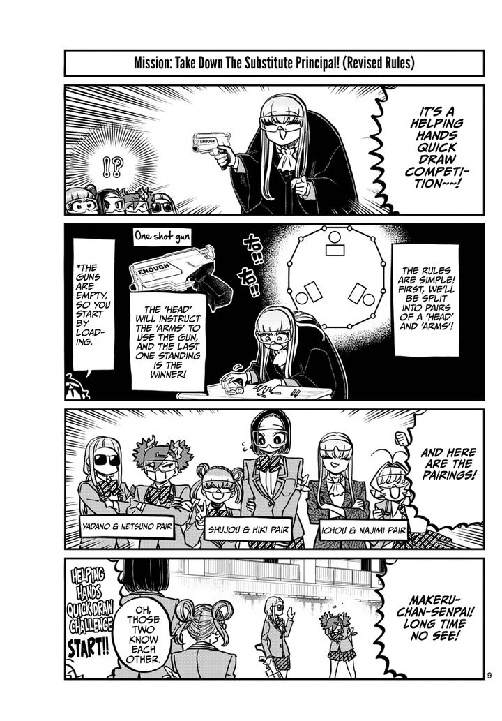 Komi San Wa Komyushou Desu 333 27