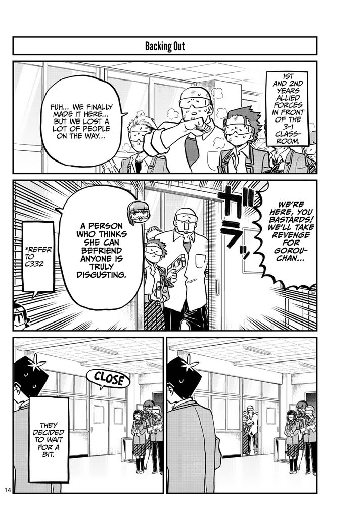 Komi San Wa Komyushou Desu 333 32