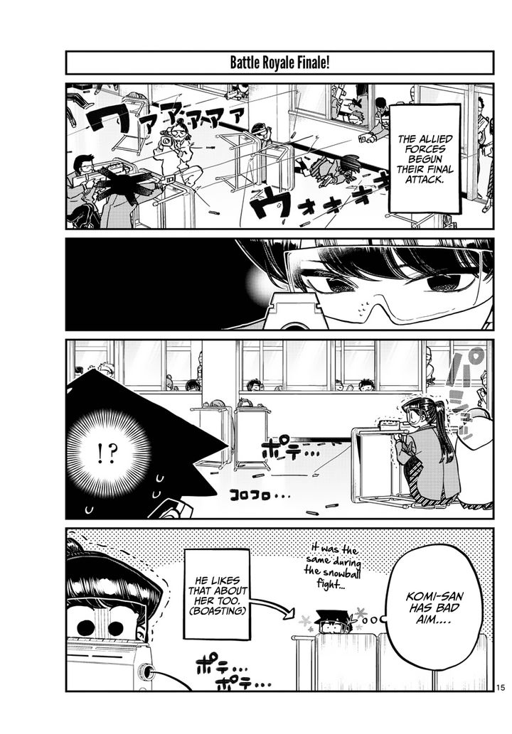 Komi San Wa Komyushou Desu 333 33