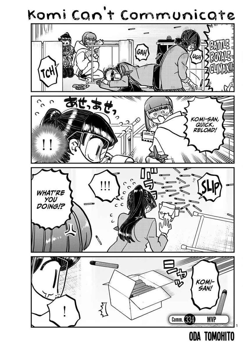 Komi San Wa Komyushou Desu 334 1