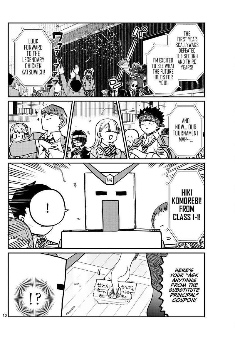 Komi San Wa Komyushou Desu 334 10