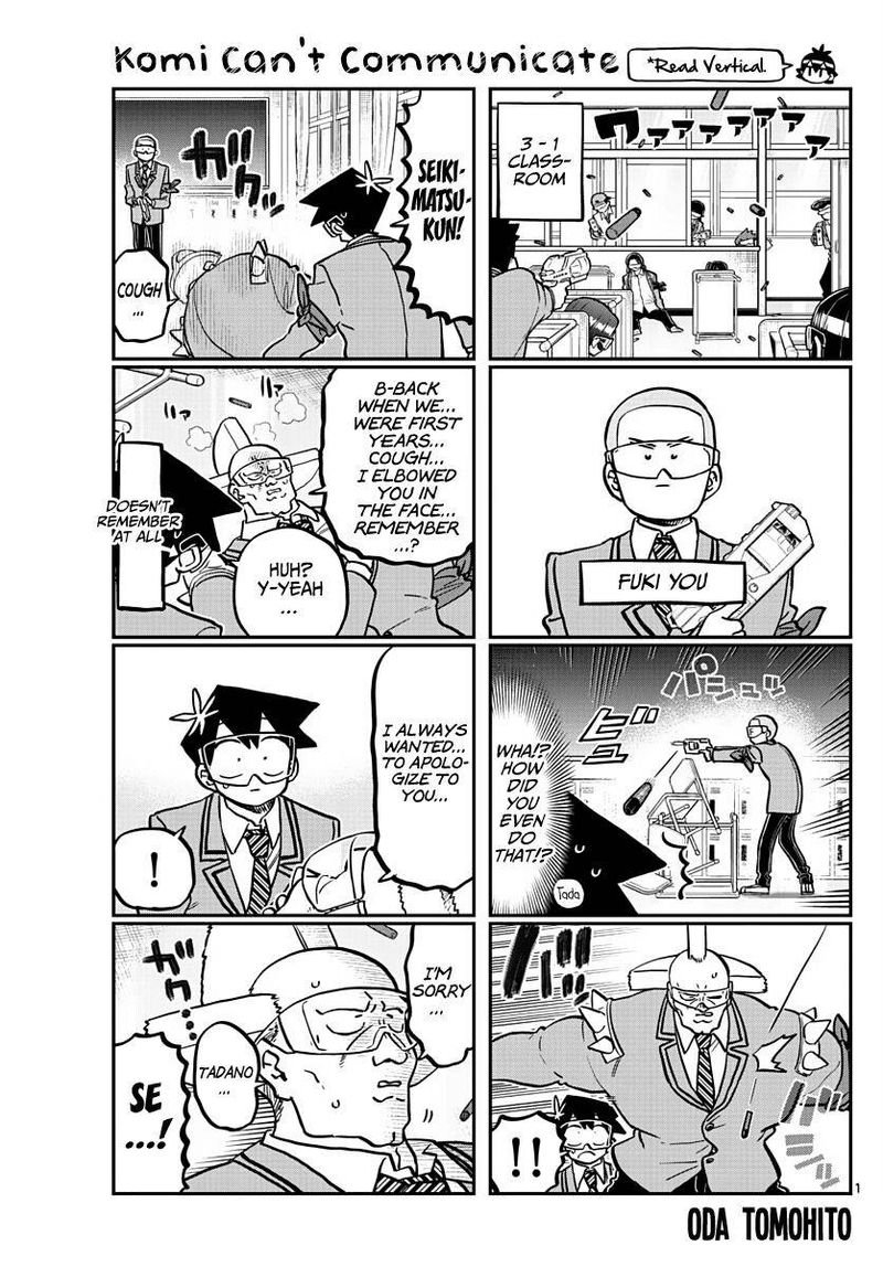 Komi San Wa Komyushou Desu 335 1