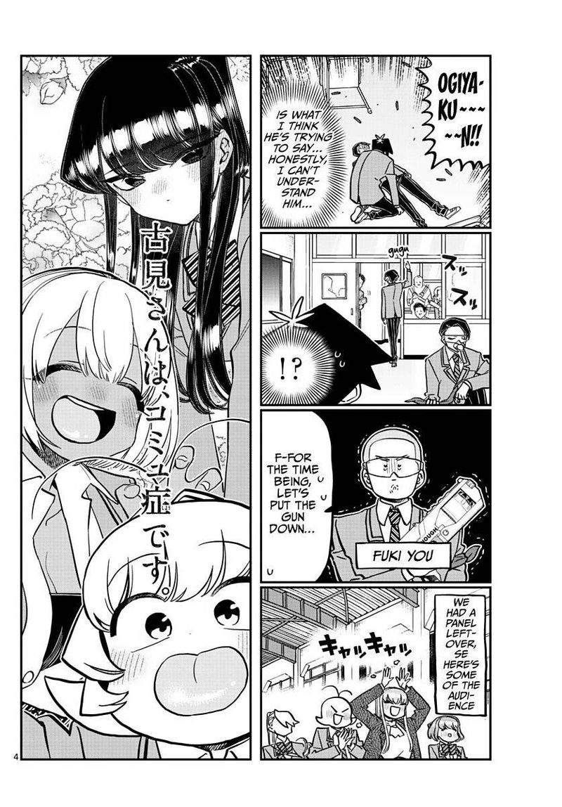 Komi San Wa Komyushou Desu 335 4
