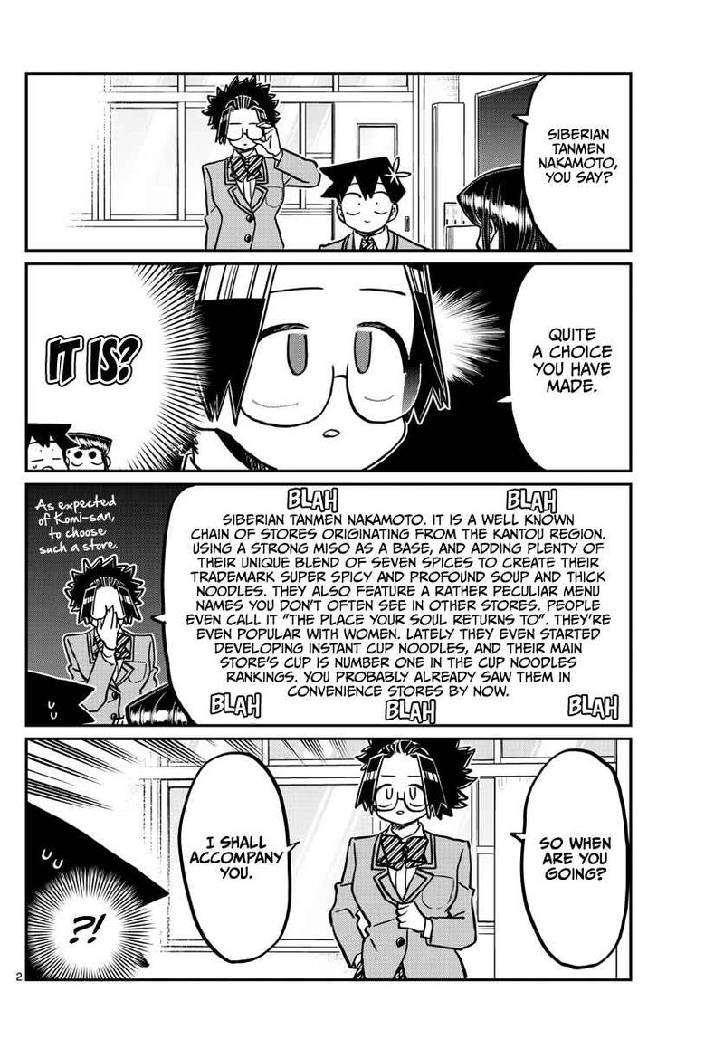 Komi San Wa Komyushou Desu 337 2