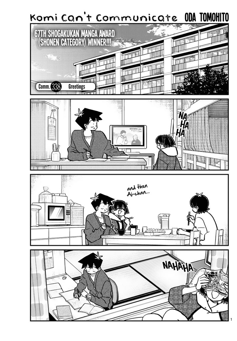 Komi San Wa Komyushou Desu 338 1