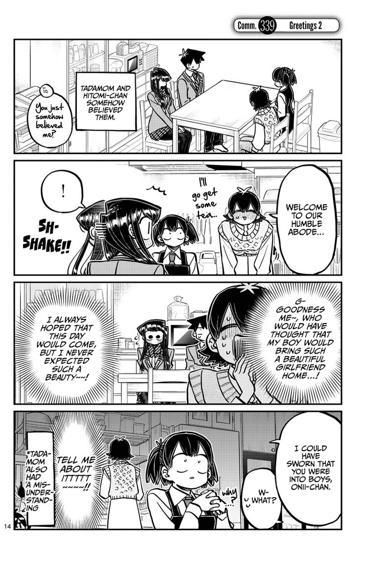 Komi San Wa Komyushou Desu 339 1