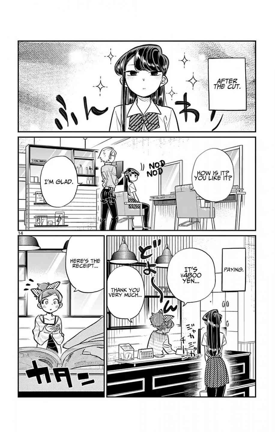 Komi San Wa Komyushou Desu 34 14