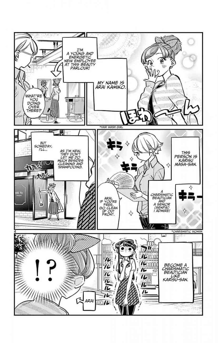 Komi San Wa Komyushou Desu 34 4