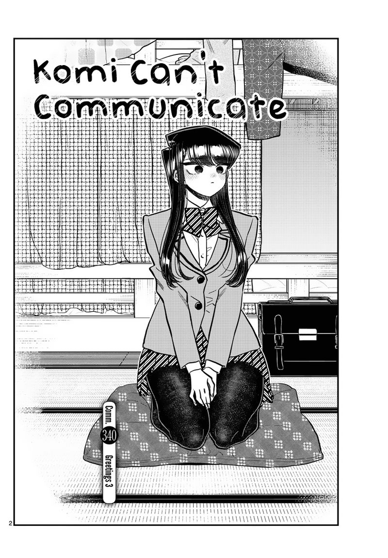 Komi San Wa Komyushou Desu 340 2